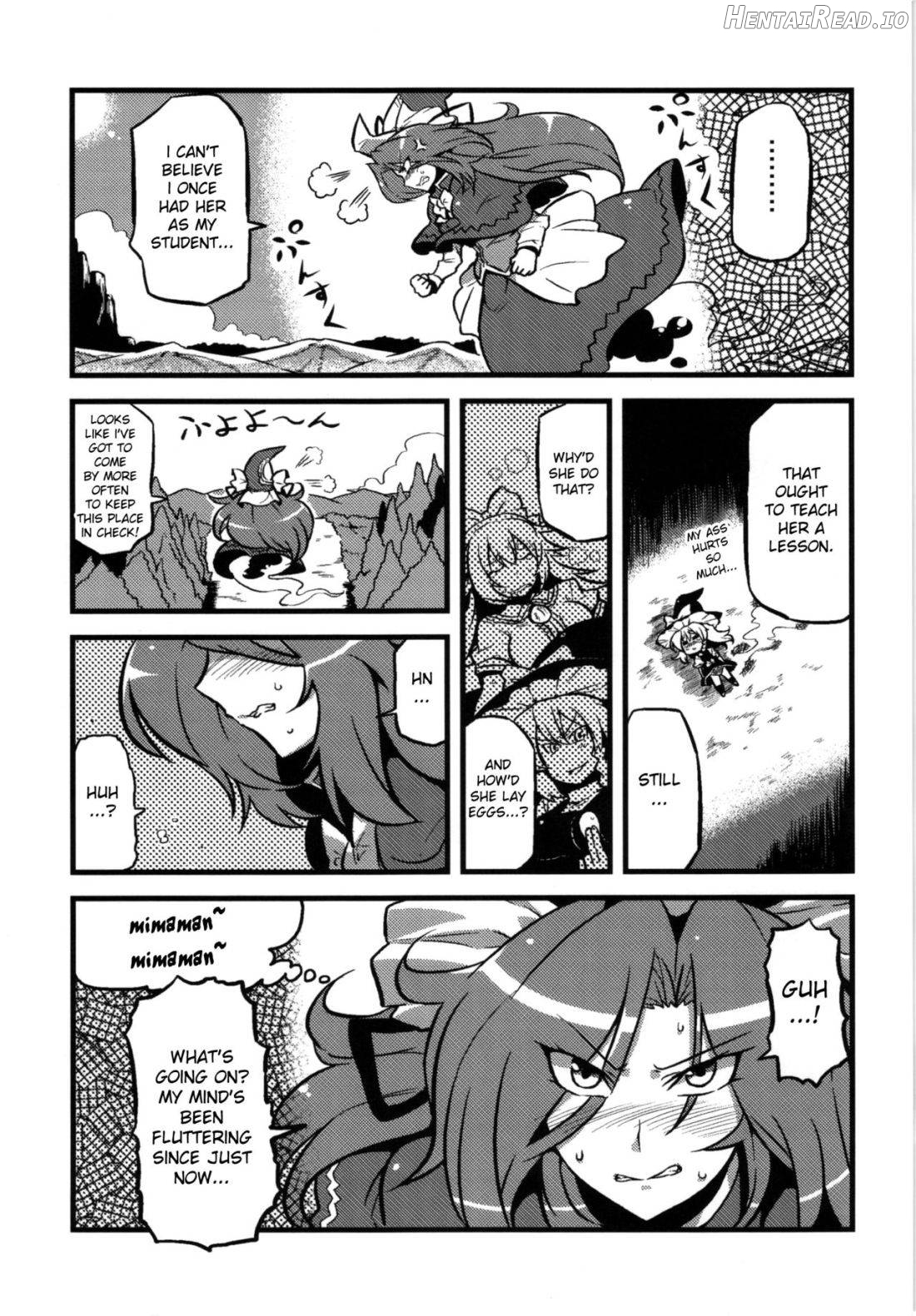 Mima-sama Yume Mousou Chapter 1 - page 6