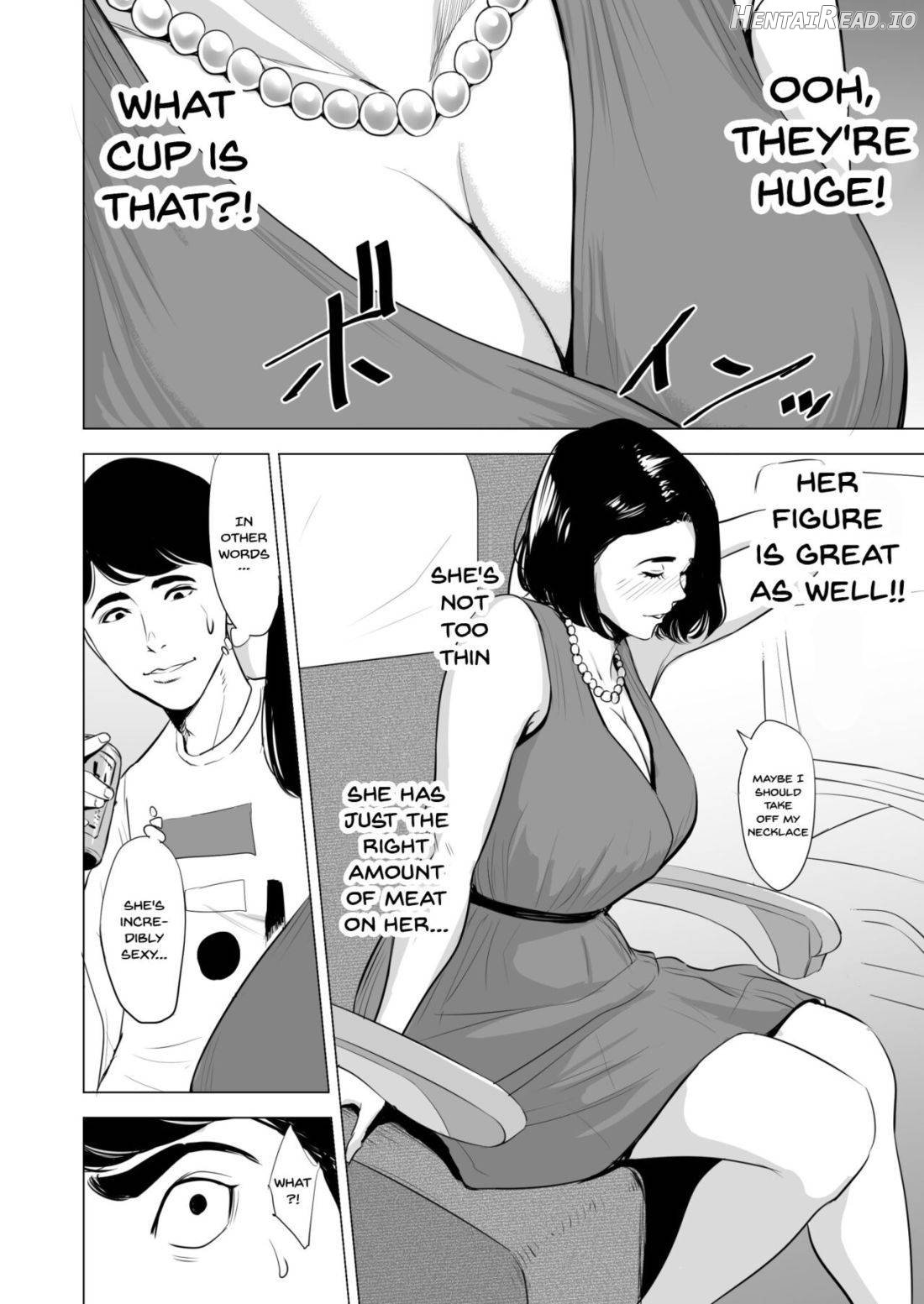 Shinkansen de Nani shiteru!? Chapter 1 - page 5