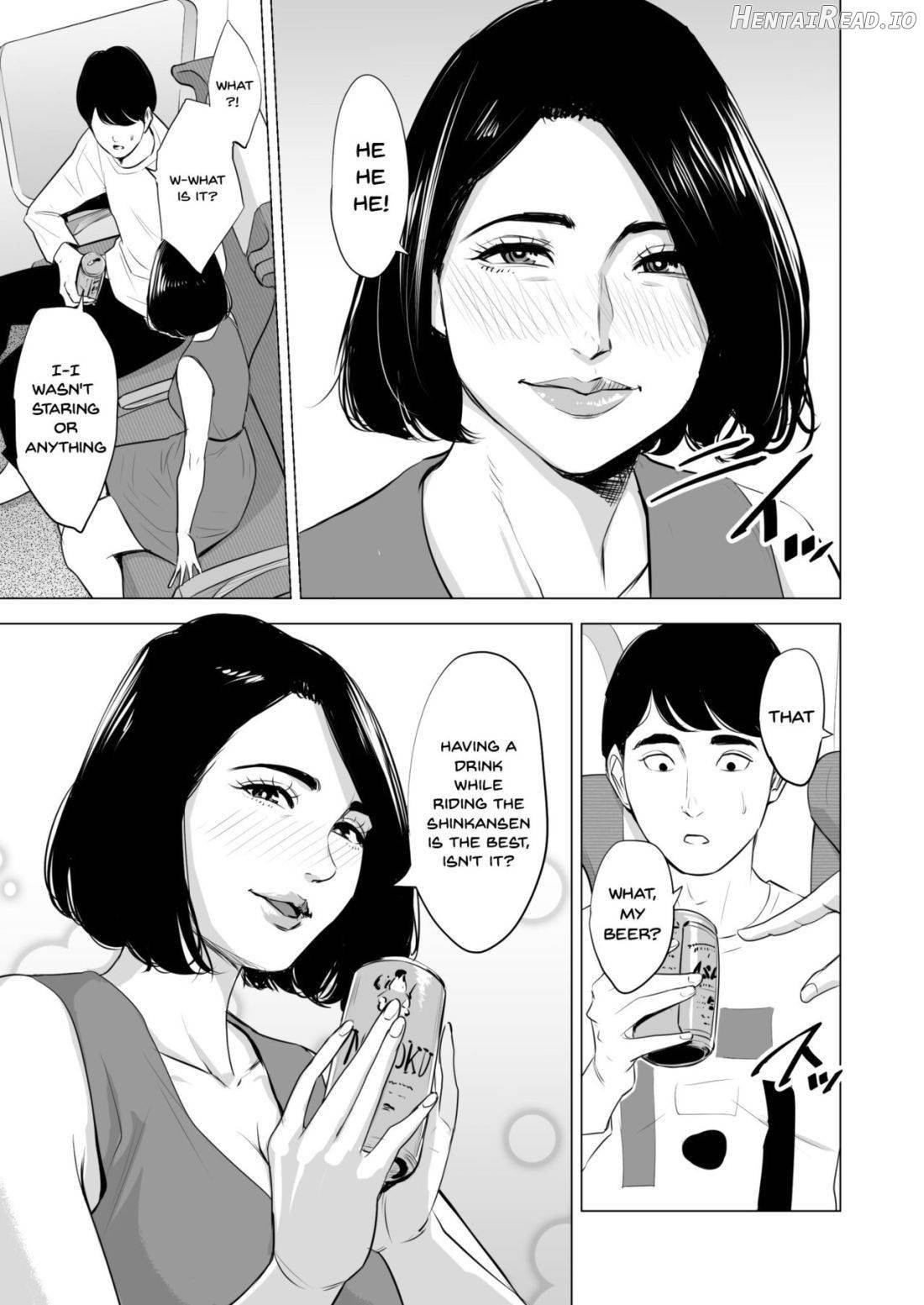 Shinkansen de Nani shiteru!? Chapter 1 - page 6