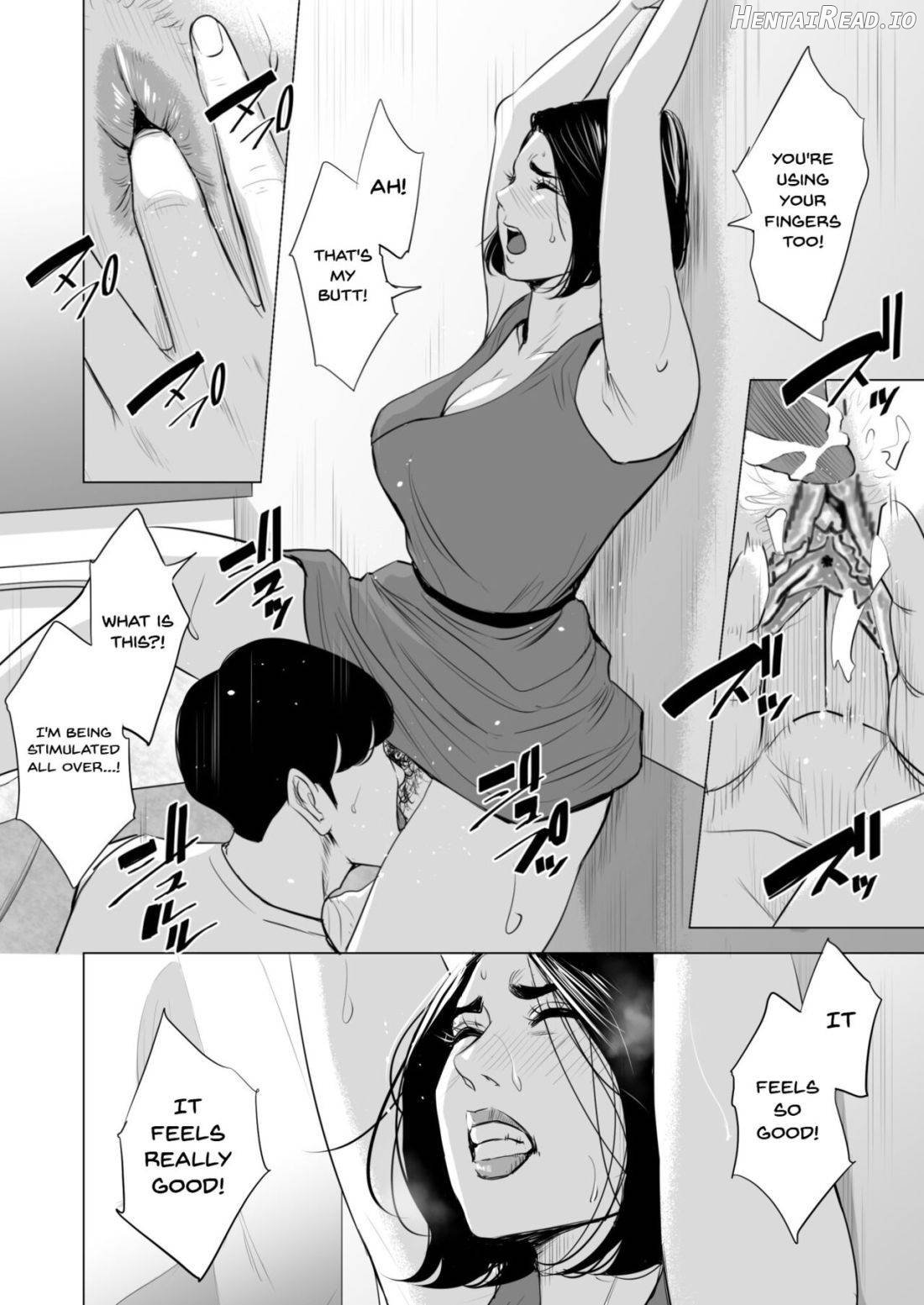 Shinkansen de Nani shiteru!? Chapter 1 - page 45