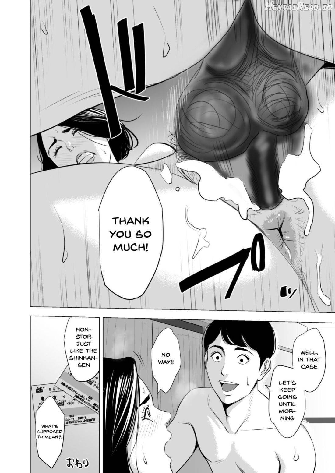 Shinkansen de Nani shiteru!? Chapter 1 - page 65