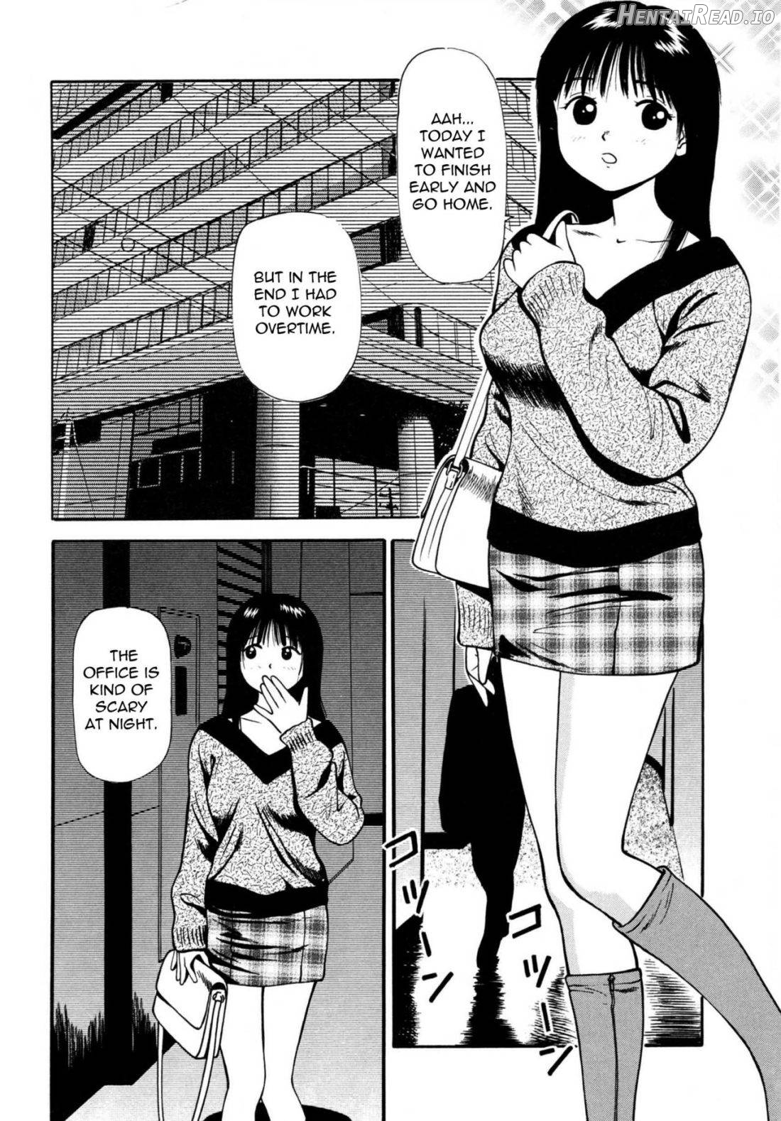 Tsukekomareta Shoujo Chapter 1 - page 61