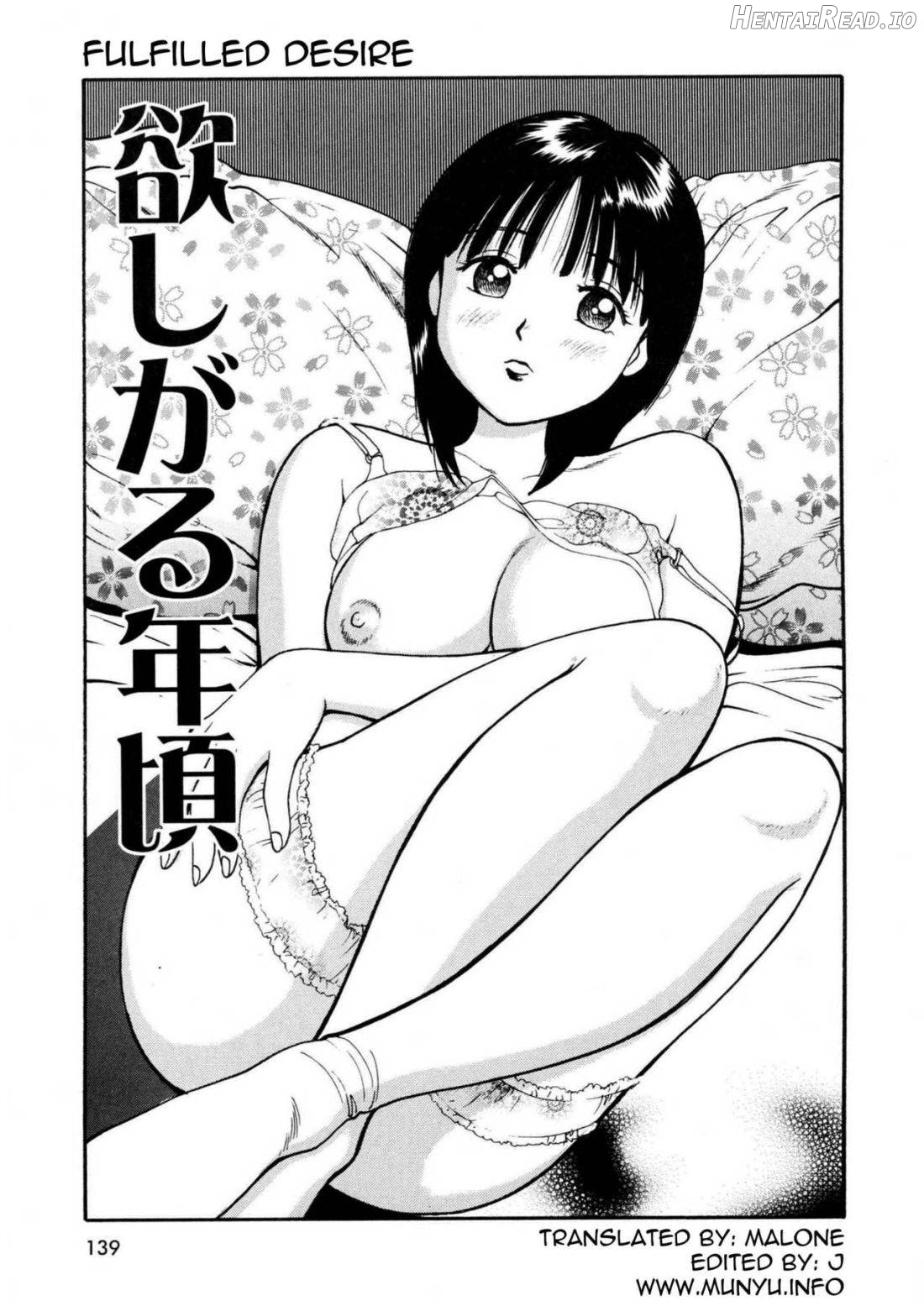 Tsukekomareta Shoujo Chapter 1 - page 140