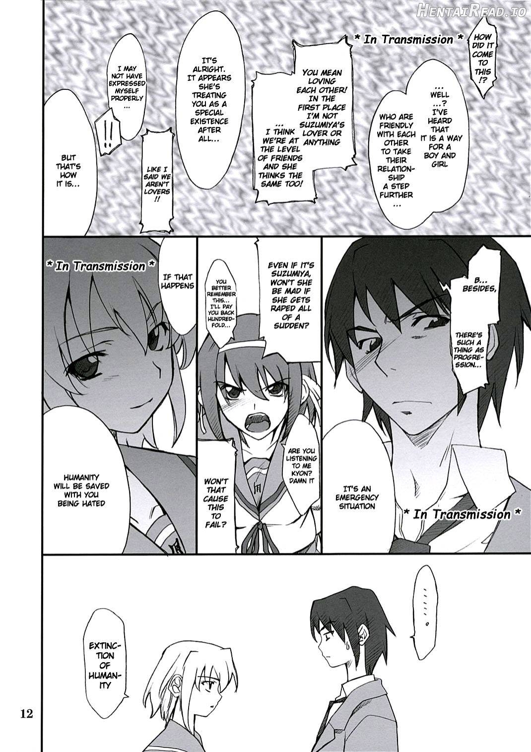 Mousou Desho Desho? Megassa Ecchi na Meiyo Komon ga Ajimisurussa! Chapter 1 - page 12