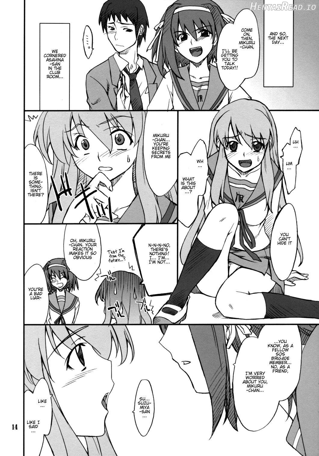 Mousou Desho Desho? Megassa Ecchi na Meiyo Komon ga Ajimisurussa! Chapter 2 - page 13