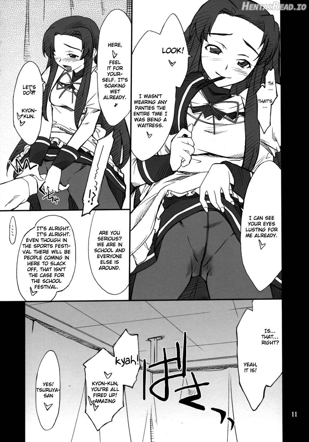 Mousou Desho Desho? Megassa Ecchi na Meiyo Komon ga Ajimisurussa! Chapter 3 - page 10