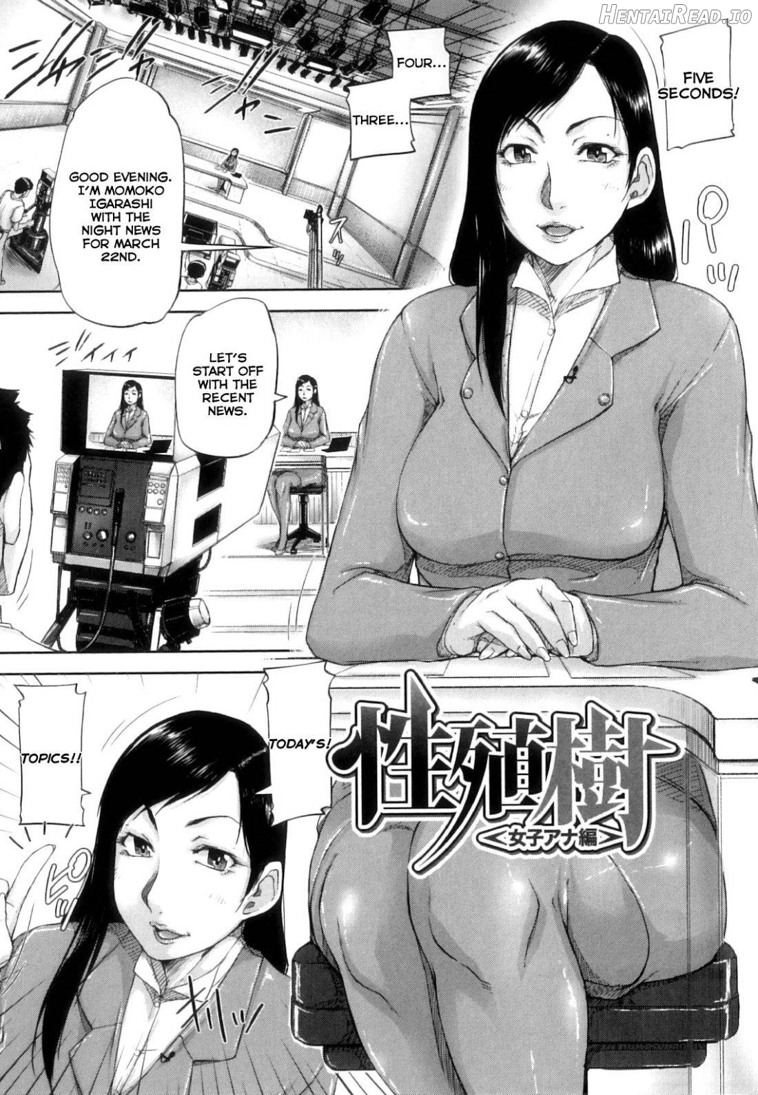 Seishokuki Chapter 1 - page 55