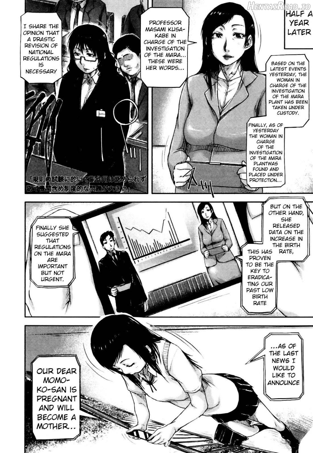 Seishokuki Chapter 1 - page 176