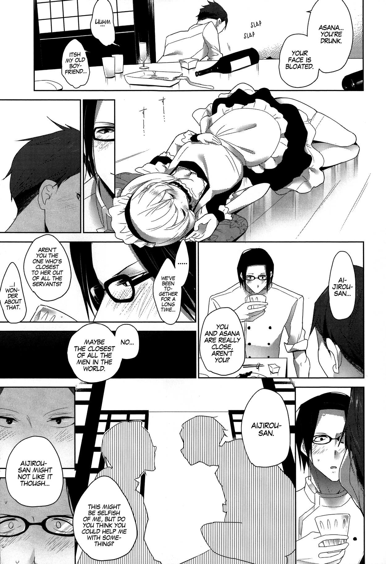 Sex a Heel Chapter 2 - page 63