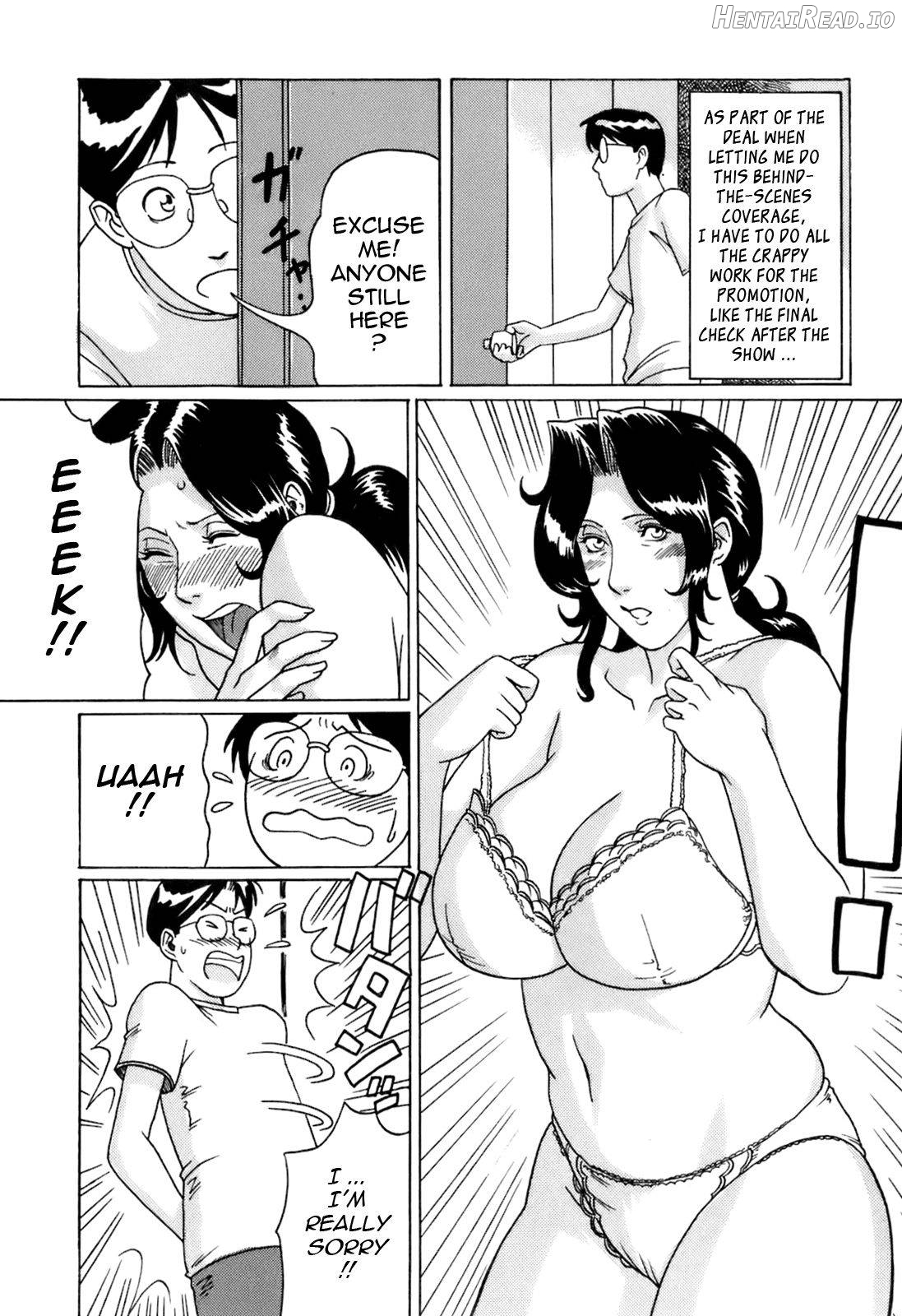 Okinimesu Mama Chapter 1 - page 150