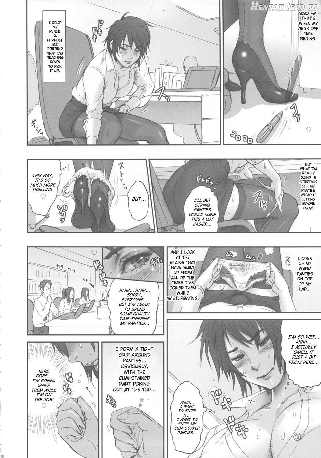 NIPPON FUTA OL Chapter 1 - page 6