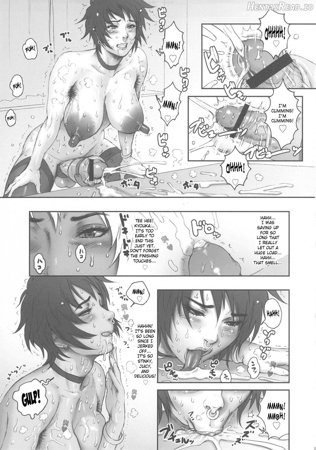 NIPPON FUTA OL Chapter 1 - page 19