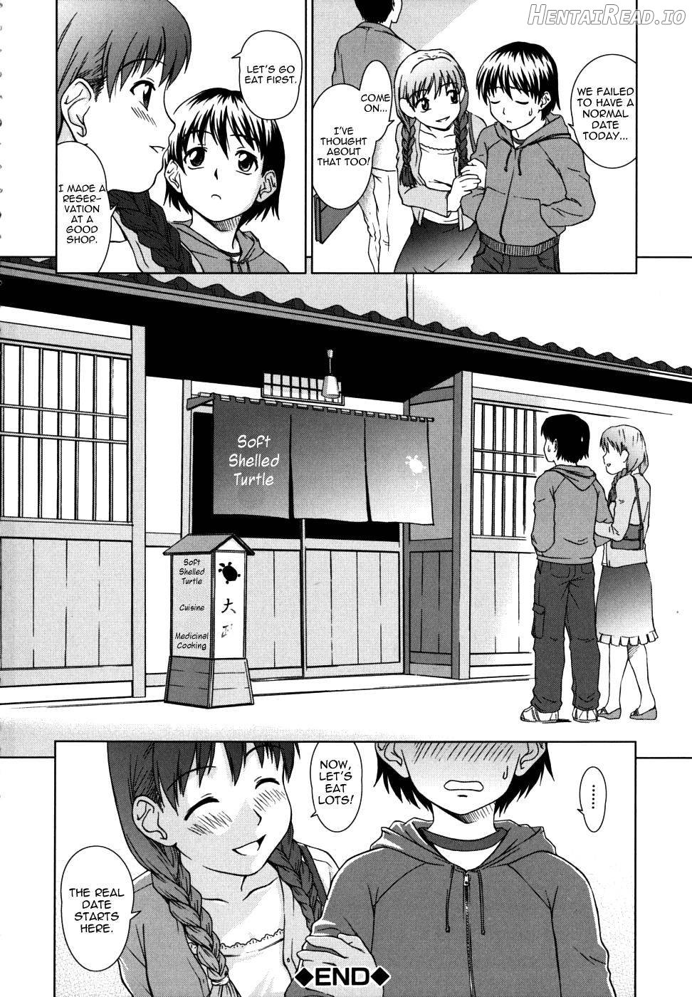 Iinchou no Koibito Chapter 1 - page 203