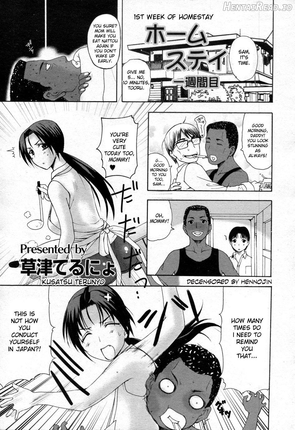 Homestay Ikkagetsume Chapter 2 - page 1