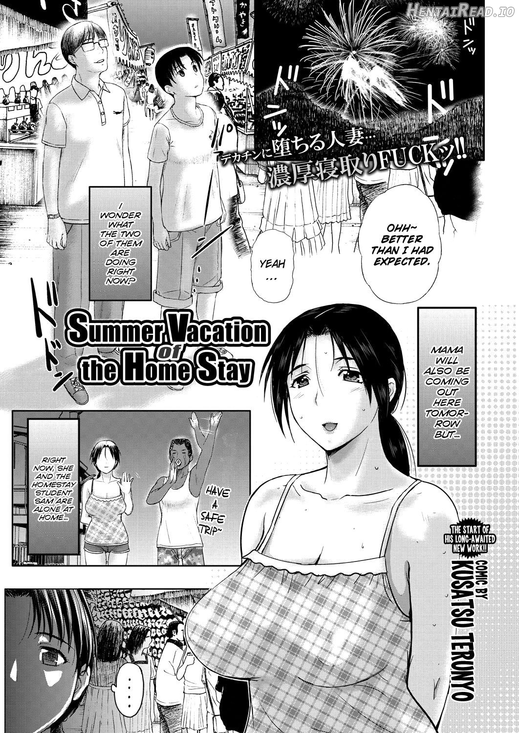 Homestay Ikkagetsume Chapter 2 - page 80