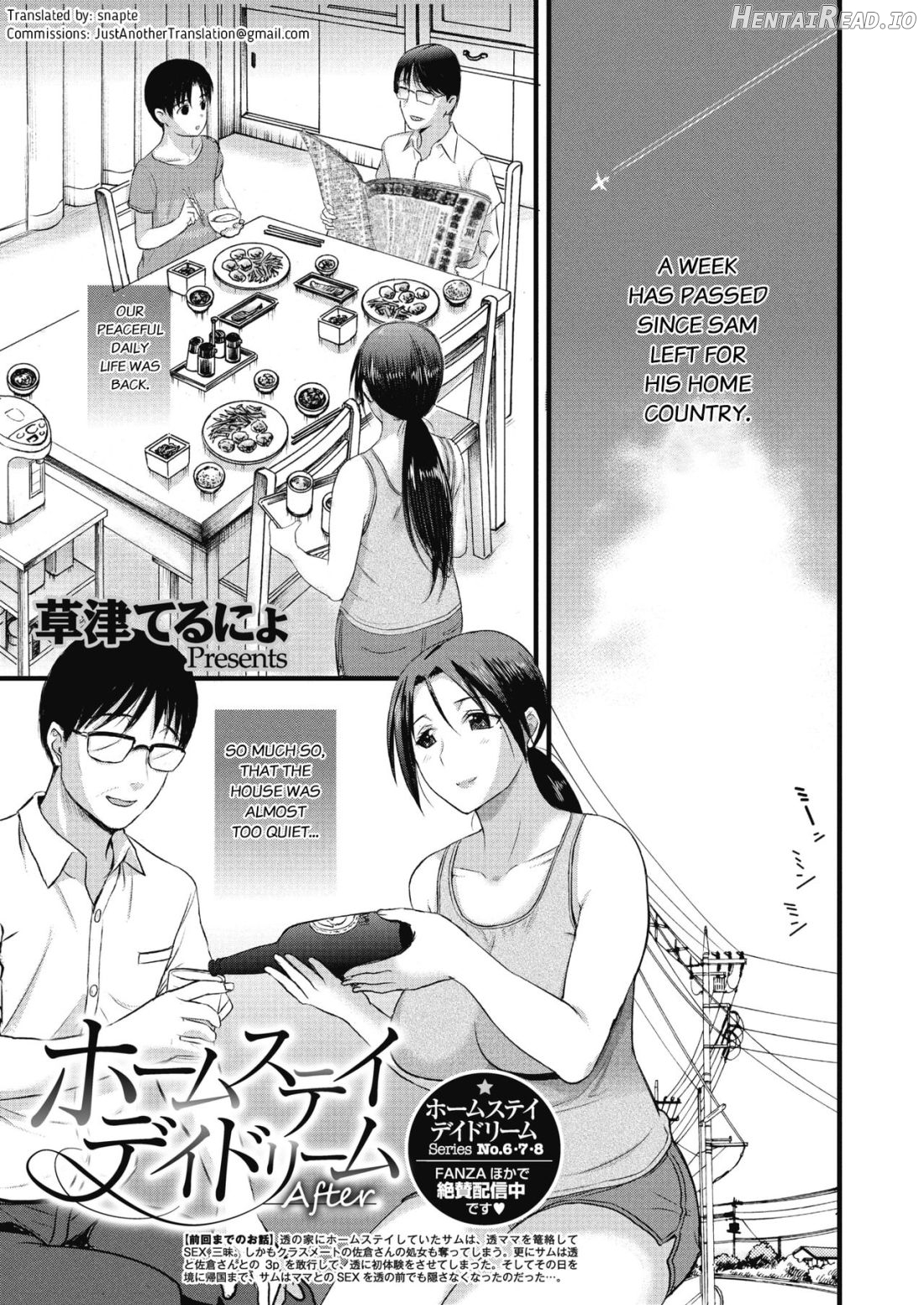 Homestay Ikkagetsume Chapter 3 - page 1