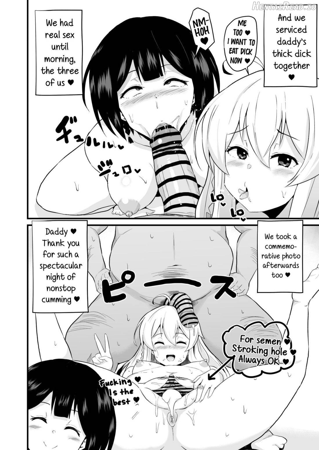 Joushiki Kaihen!! Yarimakuri! Ero Ikoku de Pakopako Sex Daisuki no Dosukebe Hentai Majo ni Natte shimatta no wa Daredeshou? Sou Watashi desu Chapter 1 - page 13