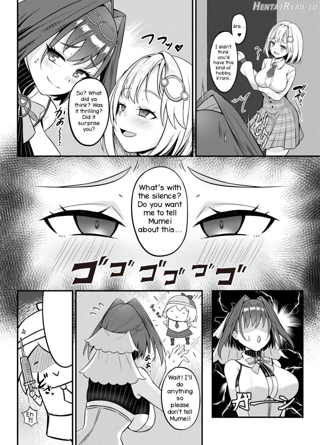 Youkoso, Watson Chousashitsu e Chapter 2 - page 5