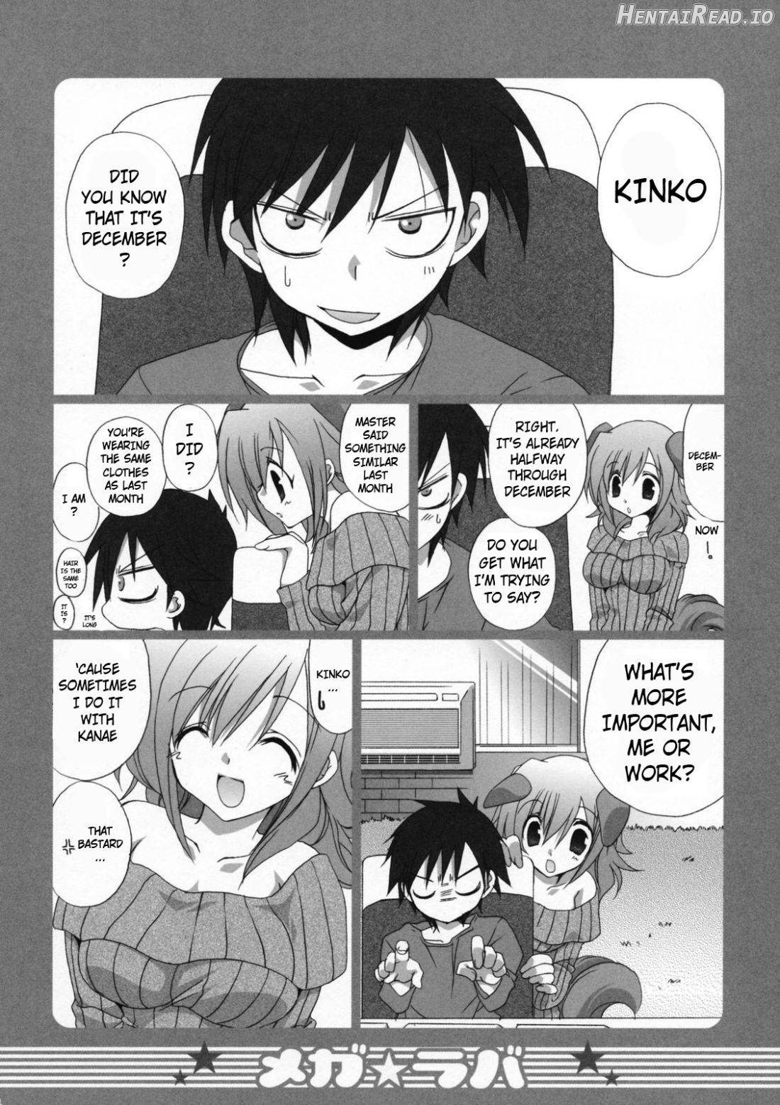 Mega Lover 2 Chapter 1 - page 2