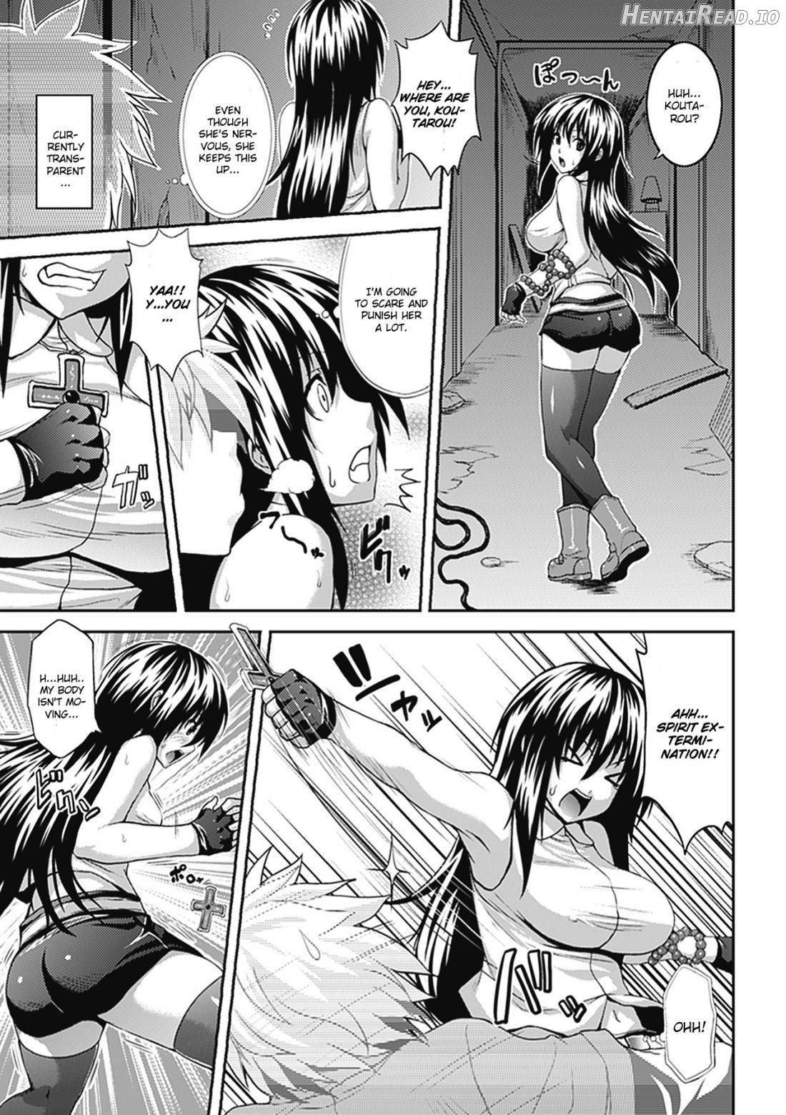 Libido of Vampire Chapter 3 - page 3