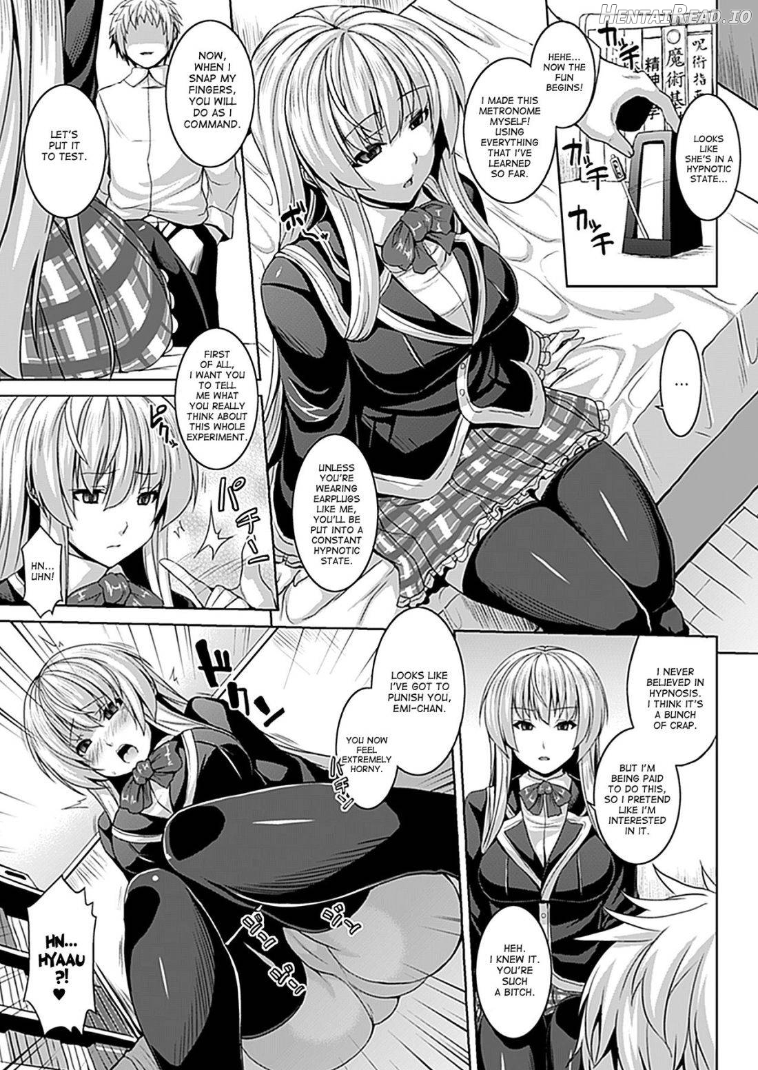 Libido of Vampire Chapter 4 - page 3