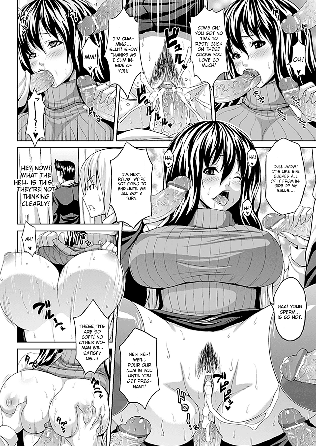 Libido of Vampire Chapter 5 - page 4