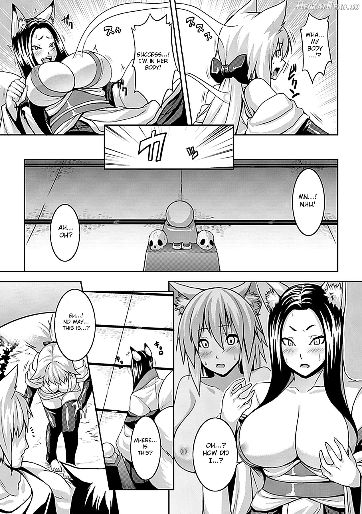 Libido of Vampire Chapter 7 - page 3