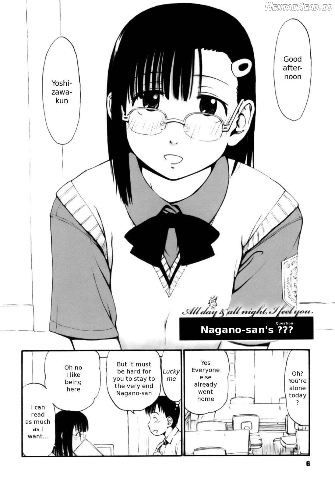 Itsumo Kimi o Kanjiteru Chapter 1 - page 5