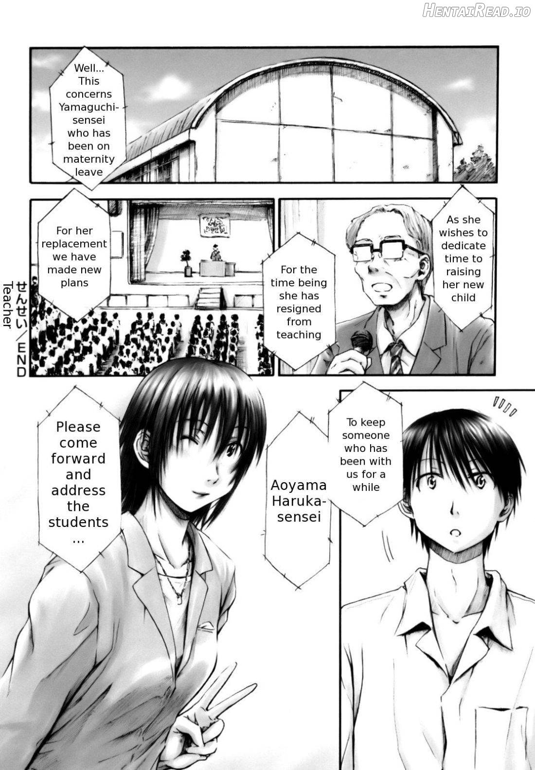 Itsumo Kimi o Kanjiteru Chapter 1 - page 145