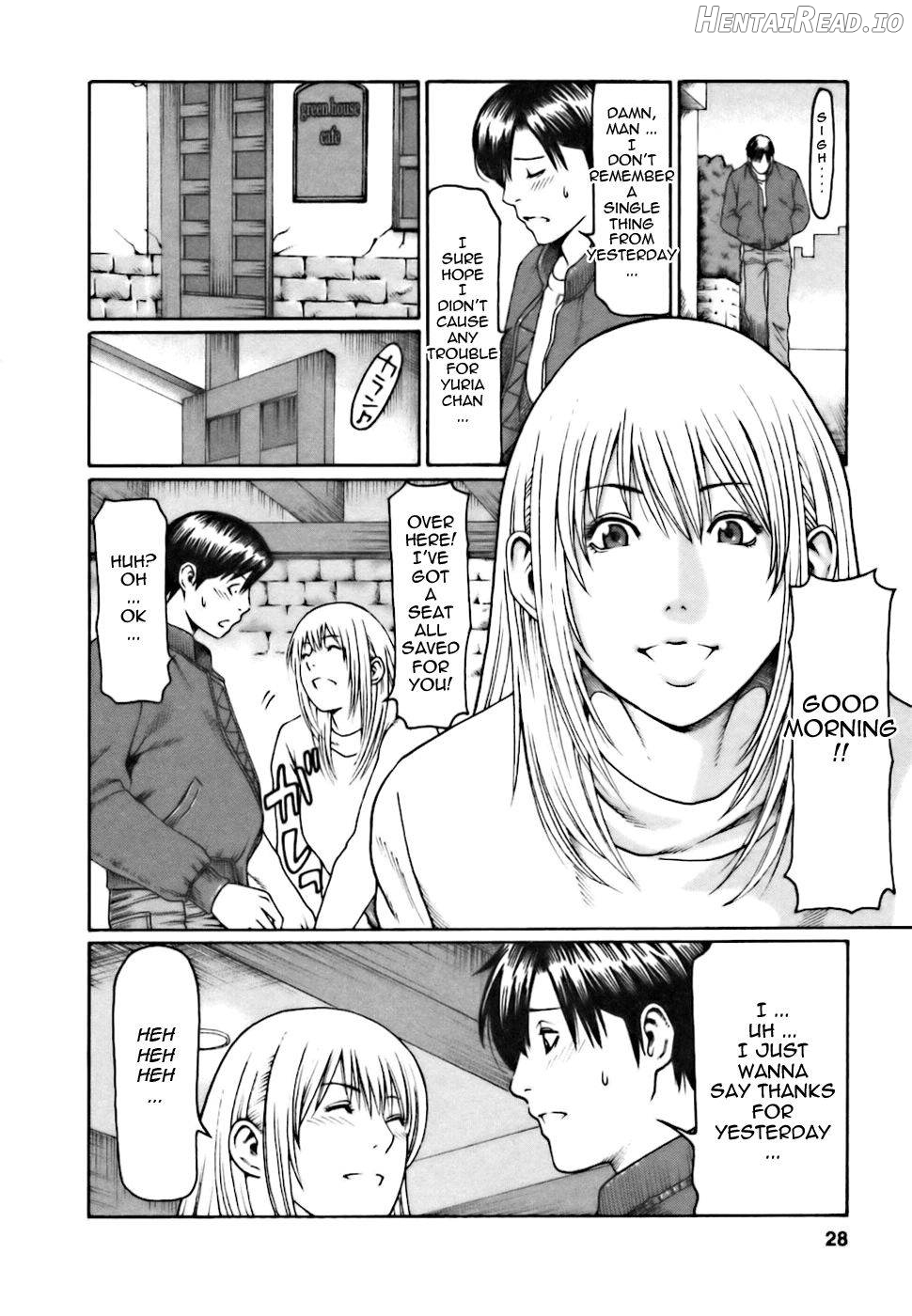 Cafe e Youkoso Chapter 1 - page 24