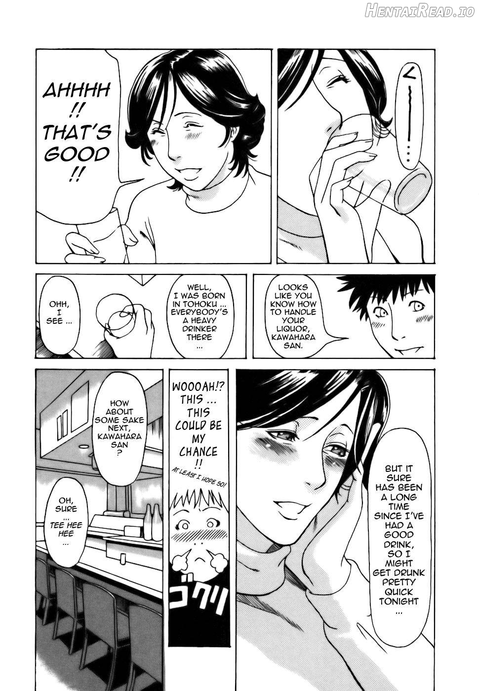 Cafe e Youkoso Chapter 1 - page 190