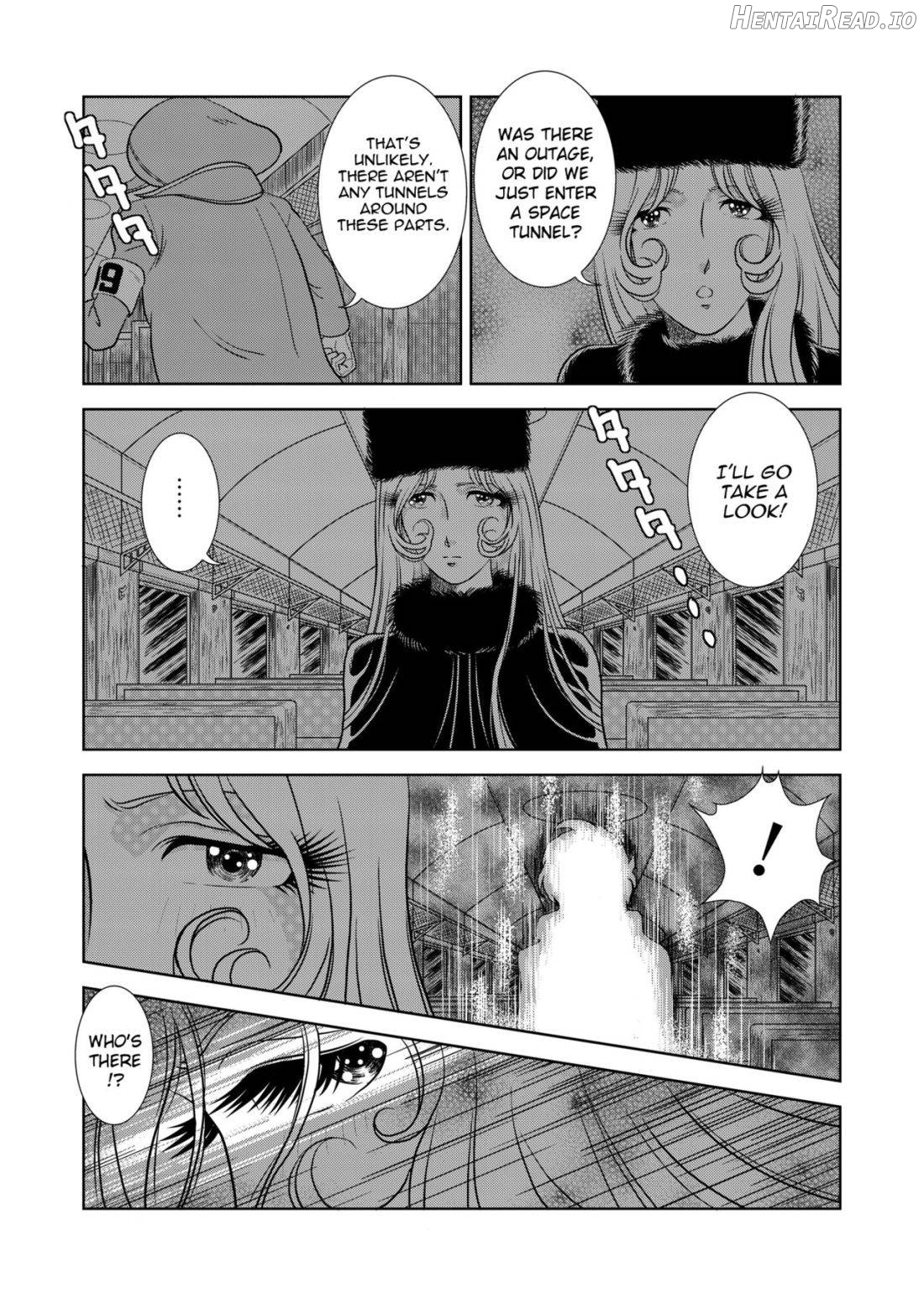 Maetel Story Chapter 1 - page 5