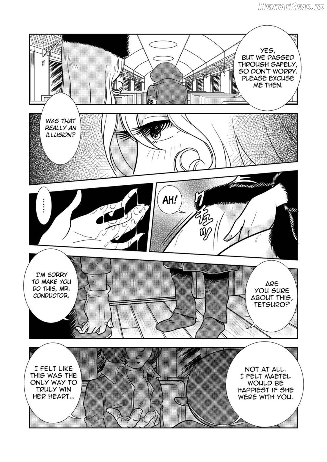 Maetel Story Chapter 1 - page 16