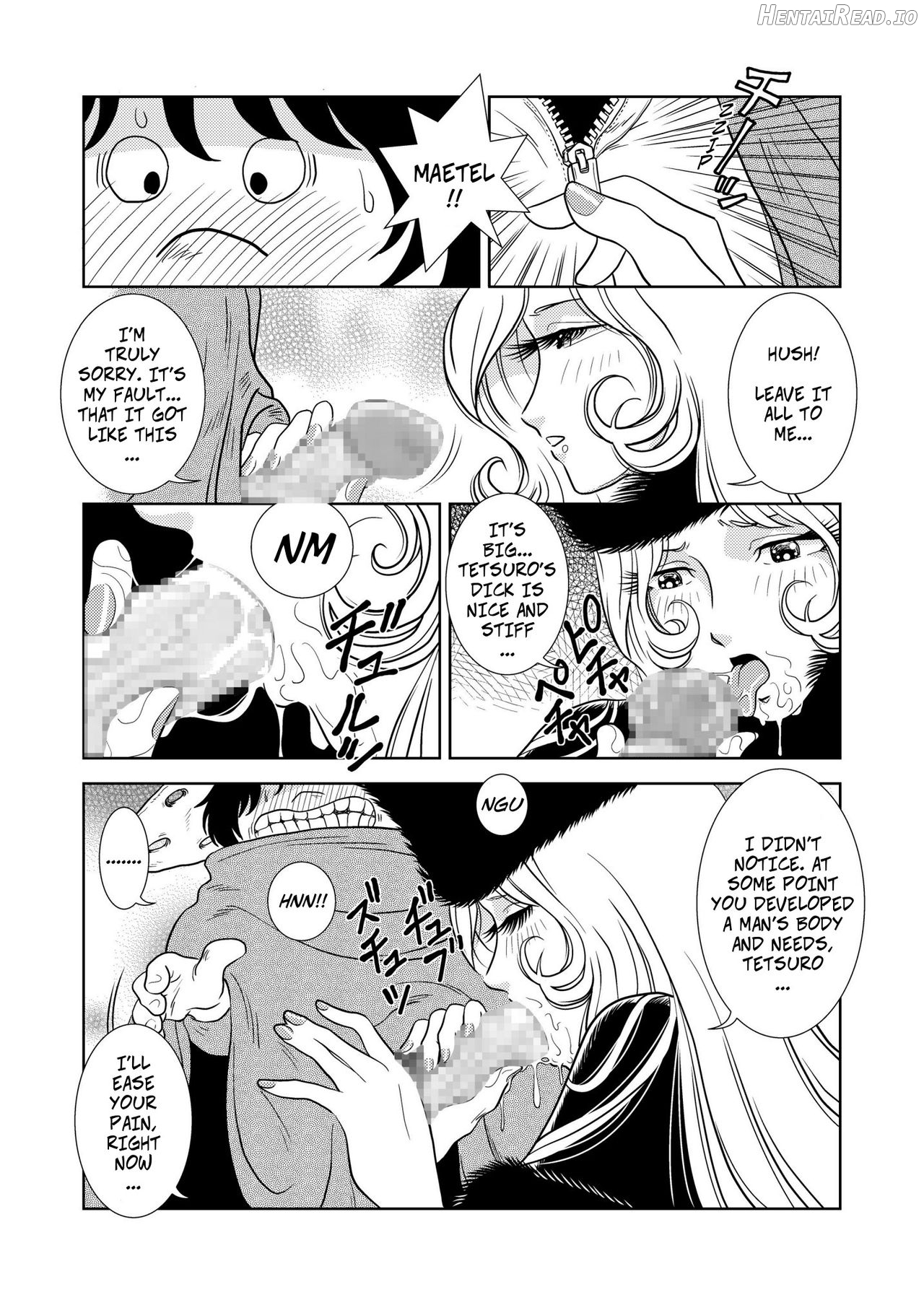 Maetel Story Chapter 2 - page 8