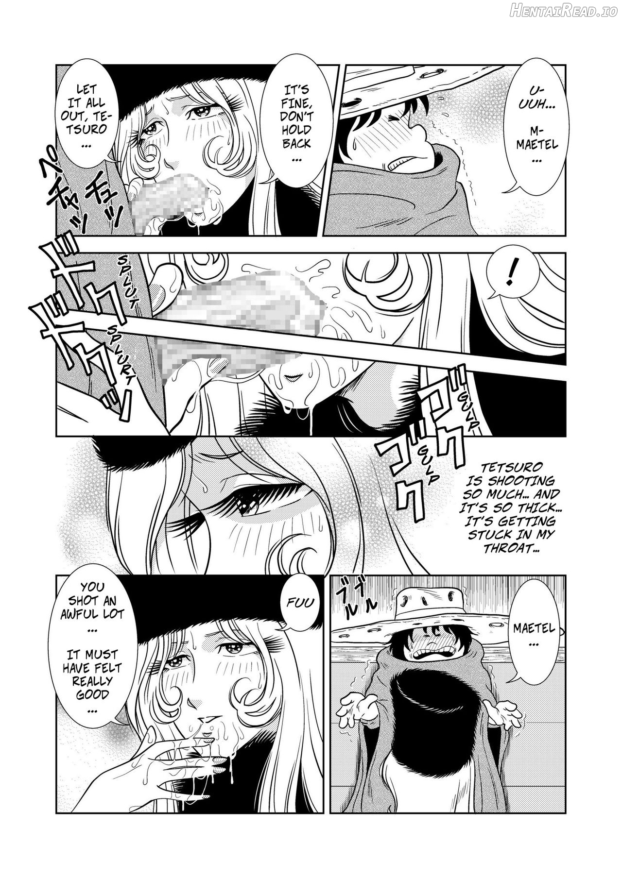 Maetel Story Chapter 2 - page 10