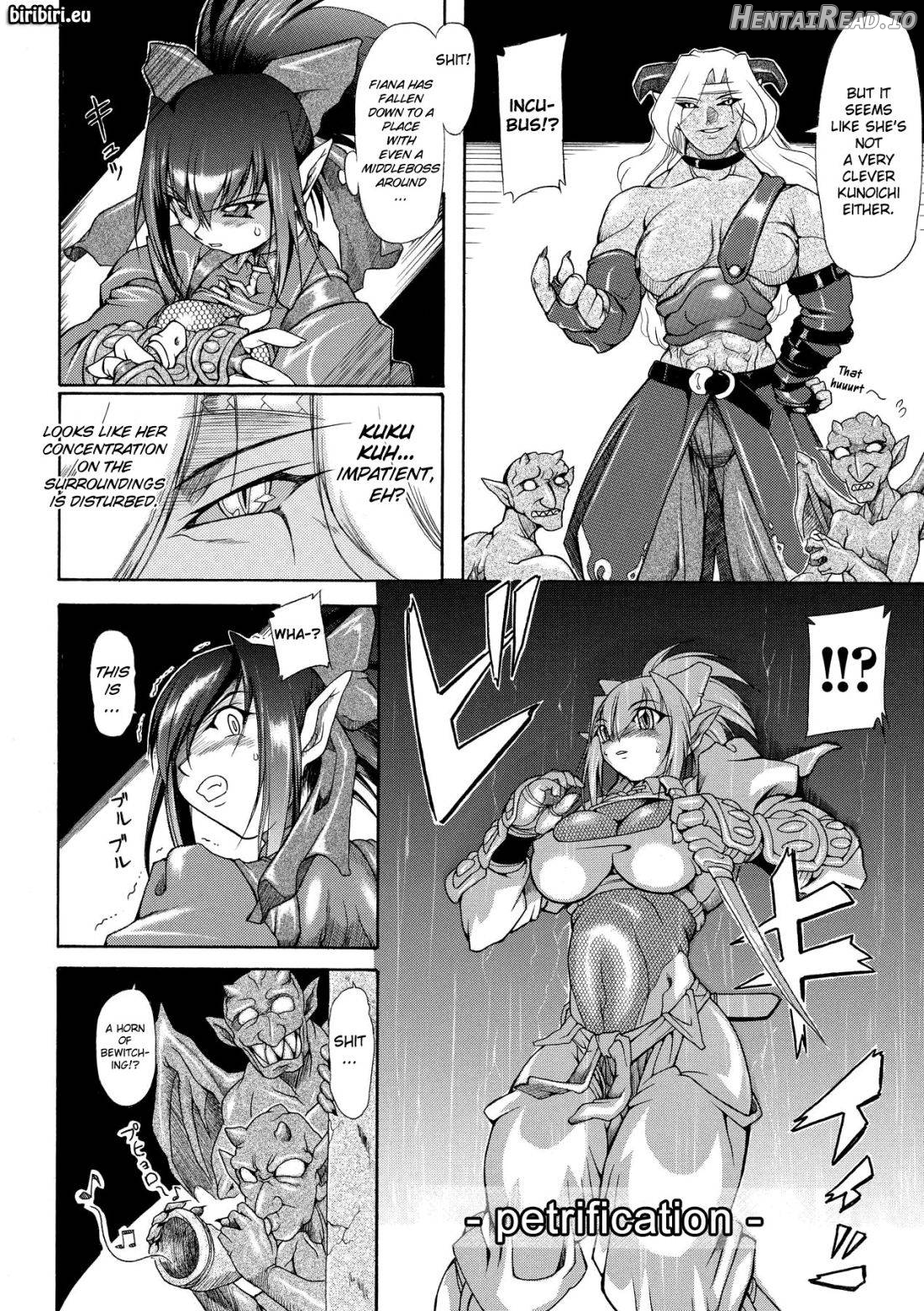 Brave Maiden Kanin Sange Chapter 1 - page 21