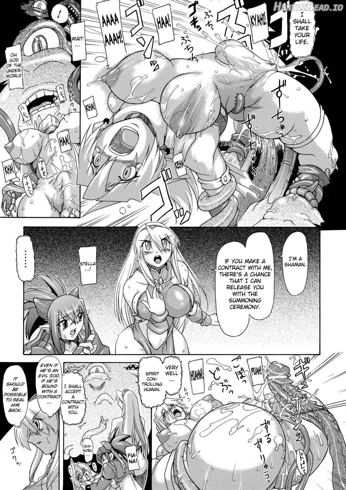 Brave Maiden Kanin Sange Chapter 1 - page 46