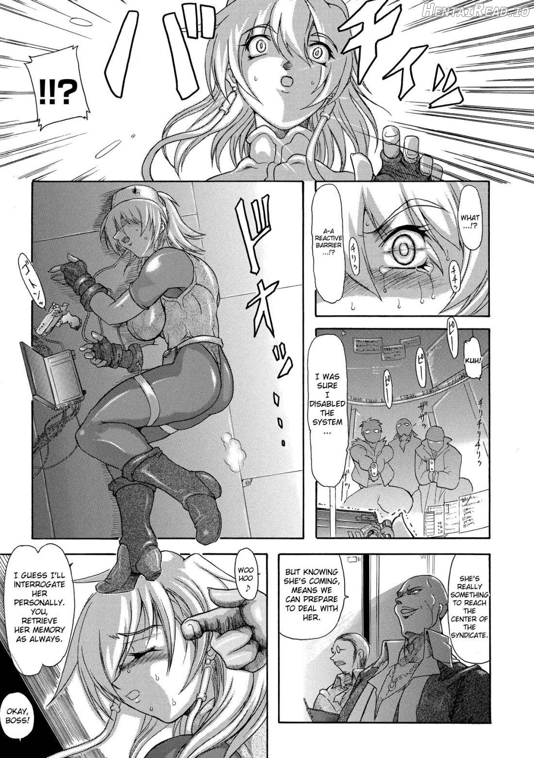 Brave Maiden Kanin Sange Chapter 1 - page 102