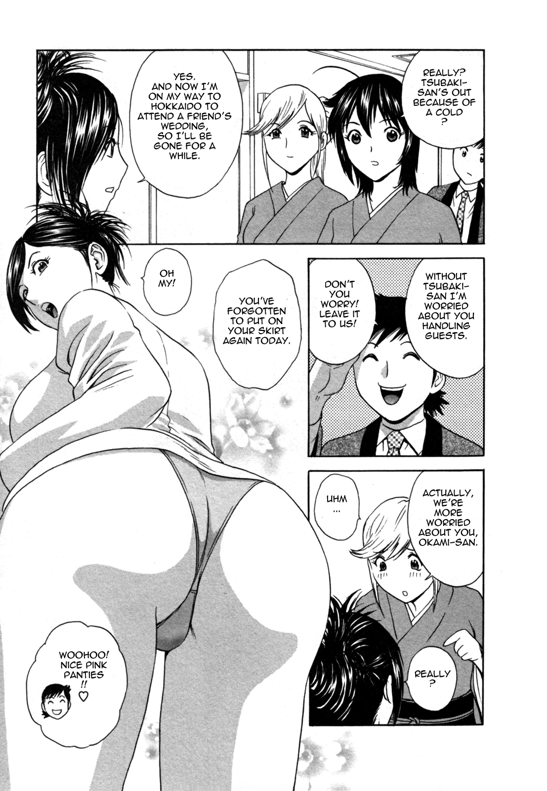 Zokkon! Boin Onsen 01 Chapter 2 - page 68