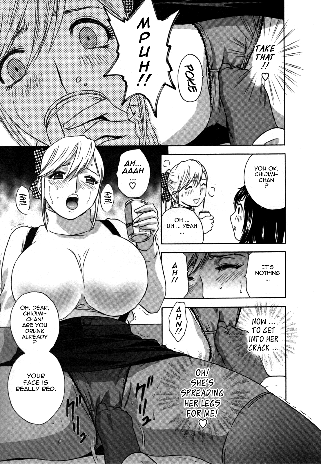 Zokkon! Boin Onsen 01 Chapter 2 - page 115