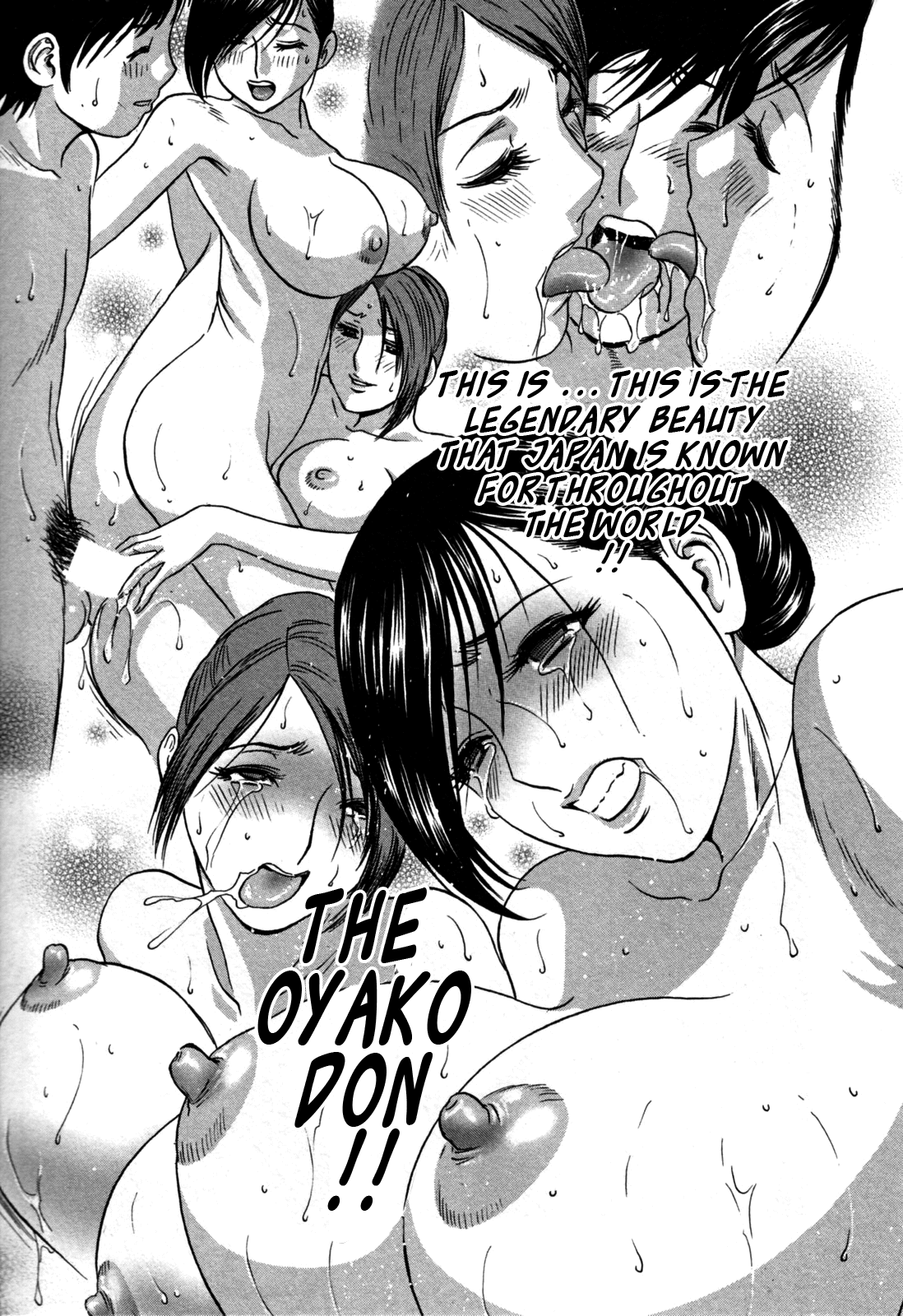 Zokkon! Boin Onsen 01 Chapter 3 - page 44