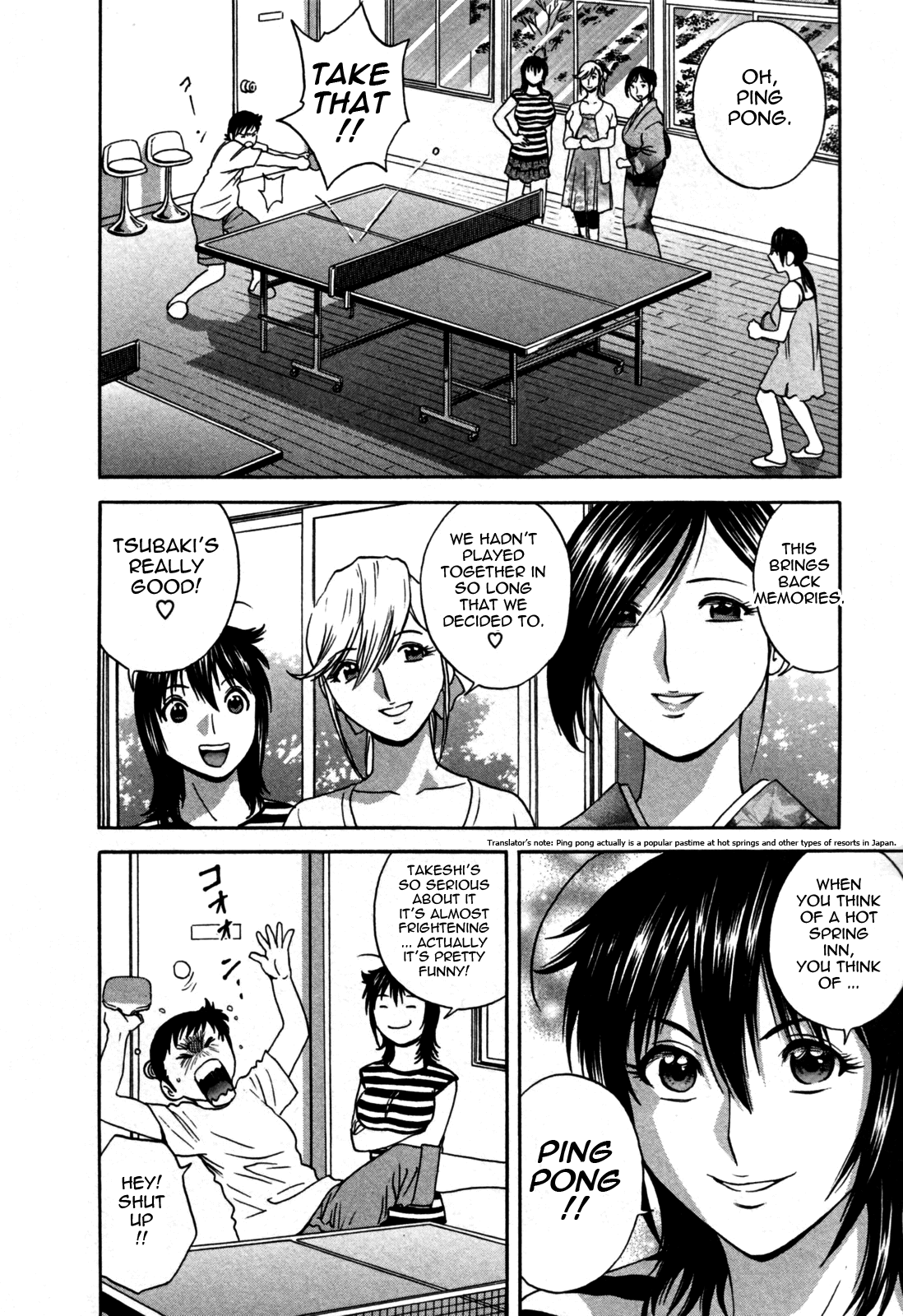 Zokkon! Boin Onsen 01 Chapter 3 - page 47