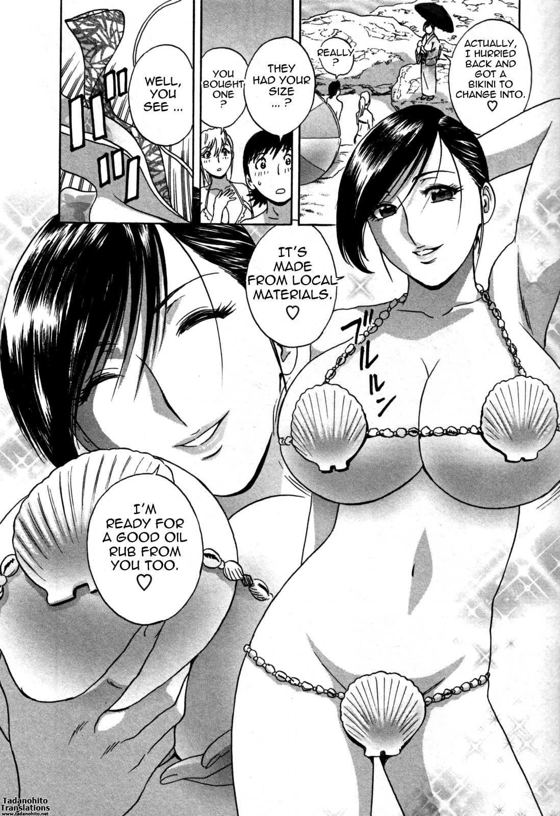 Zokkon! Boin Onsen 01 Chapter 3 - page 106