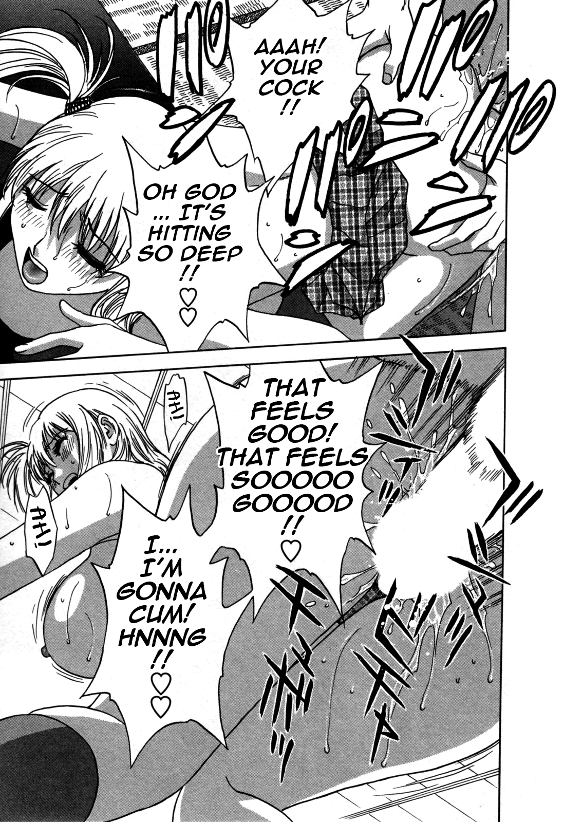 Zokkon! Boin Onsen 01 Chapter 3 - page 142