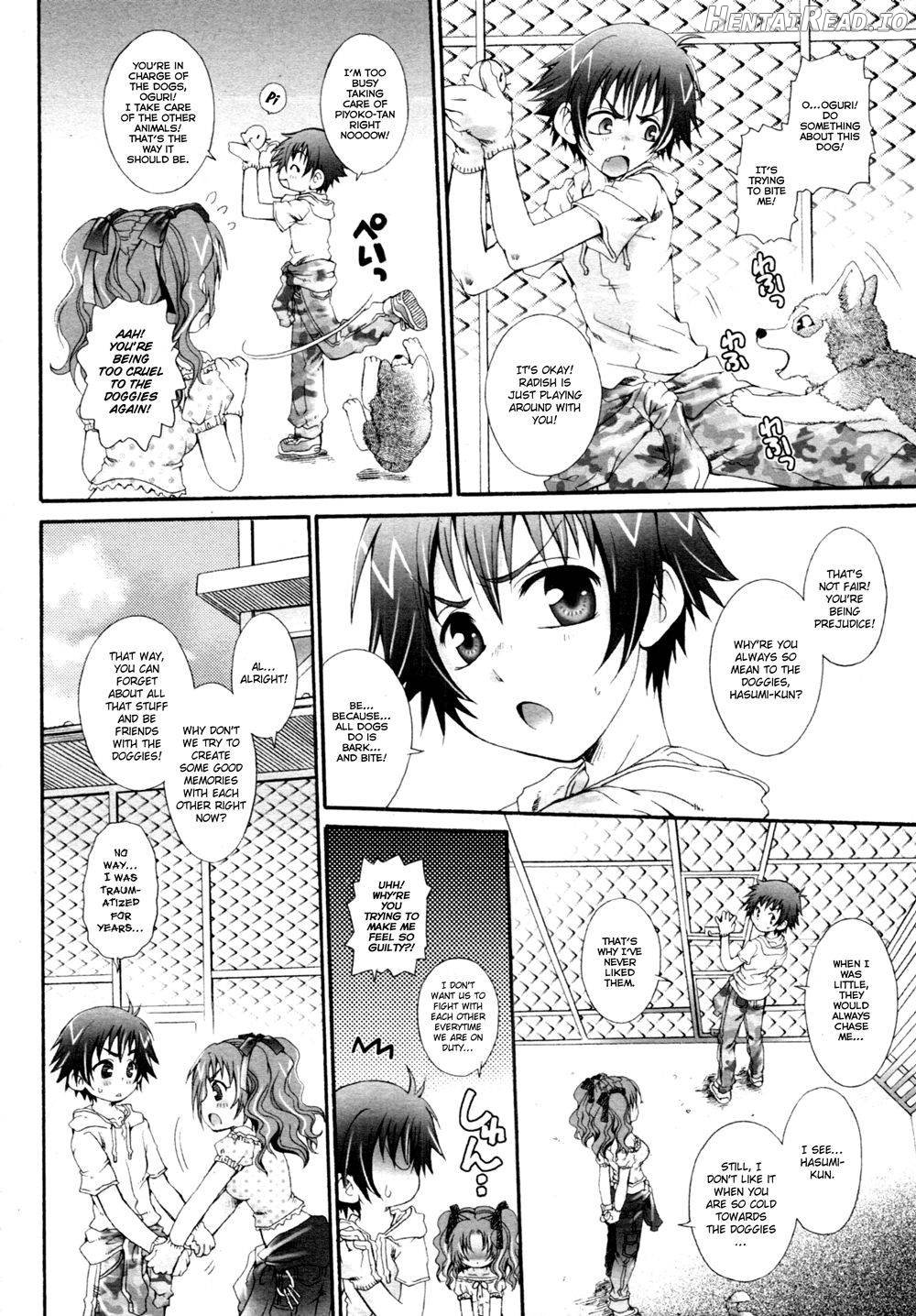 Rikei Kanojo Hajikeru Science Chapter 1 - page 2