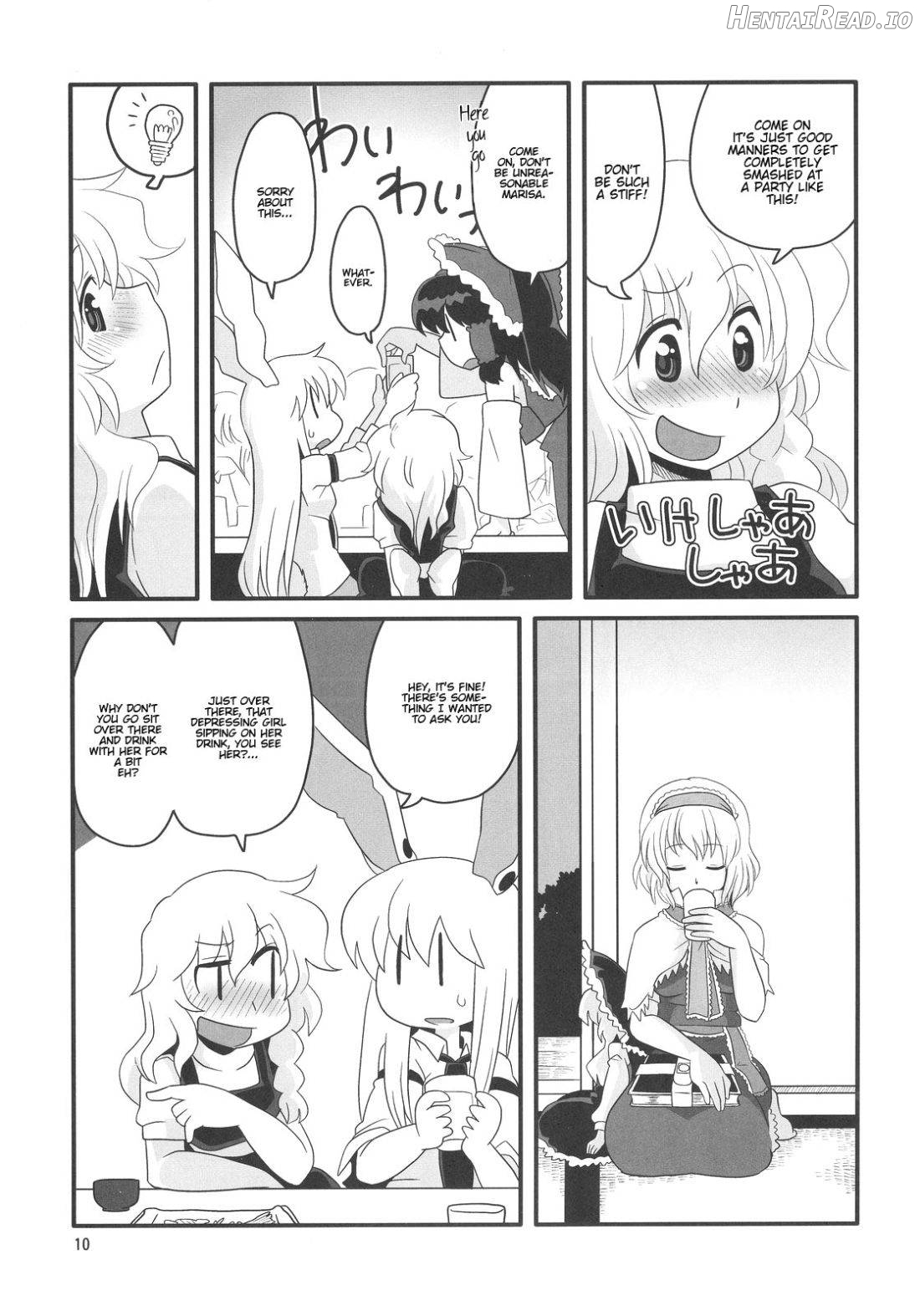 Eringe San Chapter 1 - page 9