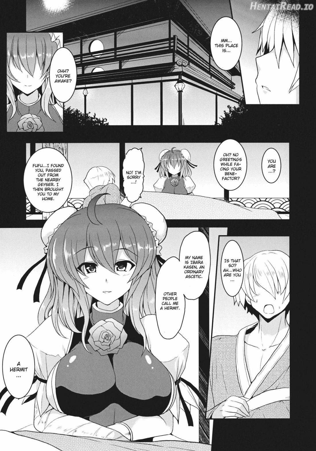 Torotoro Kasen Chapter 1 - page 2