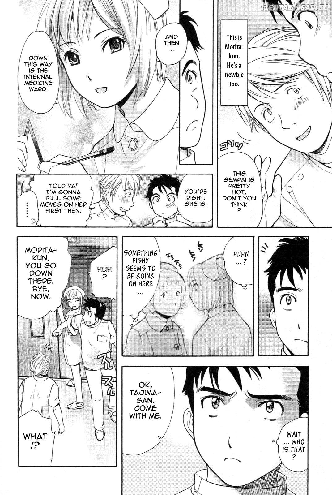 Nurse o Kanojo ni Suru Houhou Chapter 1 - page 8