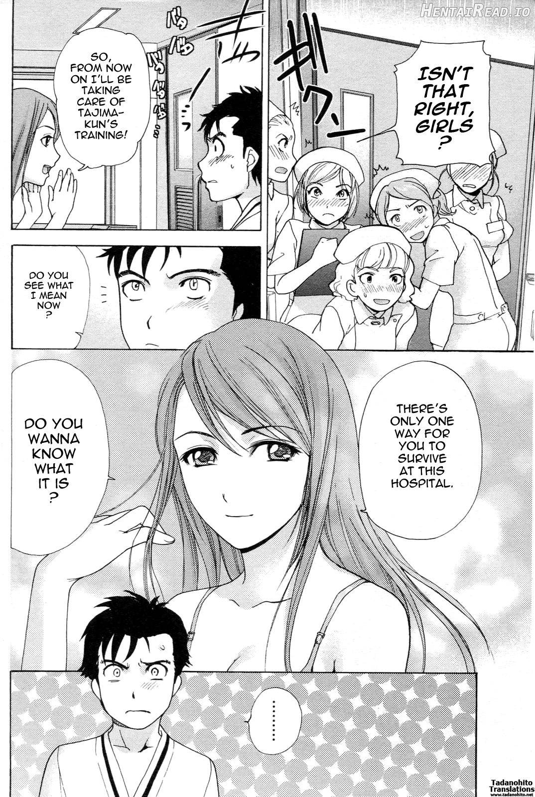 Nurse o Kanojo ni Suru Houhou Chapter 1 - page 26