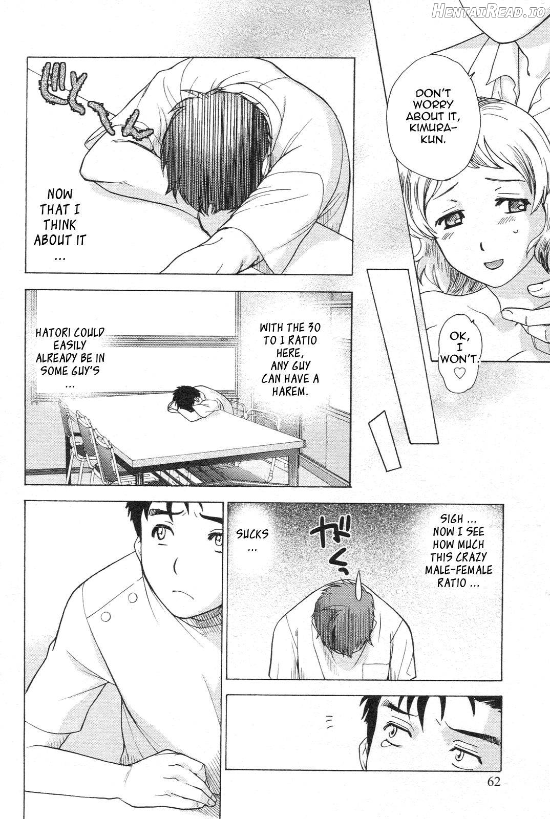 Nurse o Kanojo ni Suru Houhou Chapter 1 - page 62